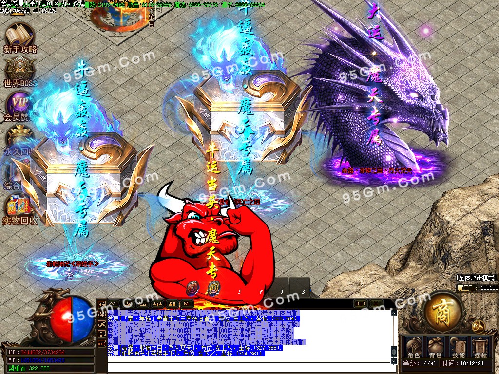 1624158688981165.jpg