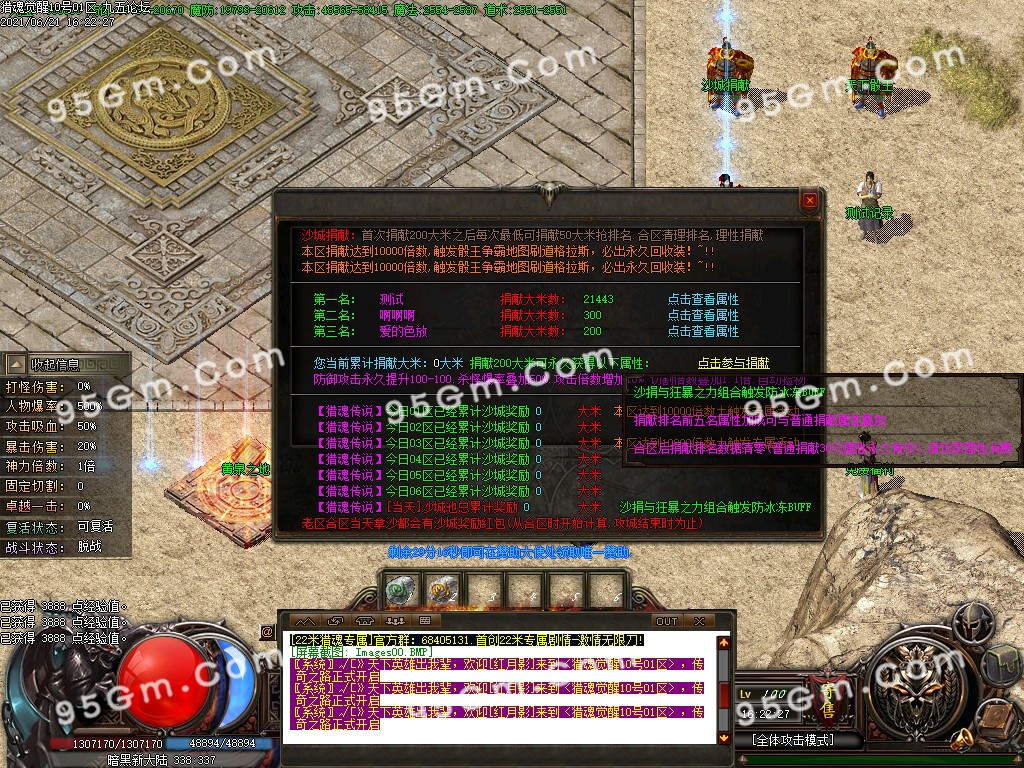 1624265862202817.jpg