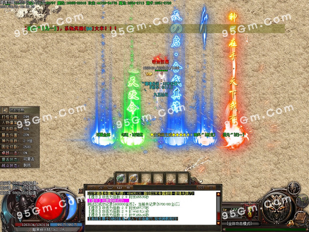 1624265875430231.jpg