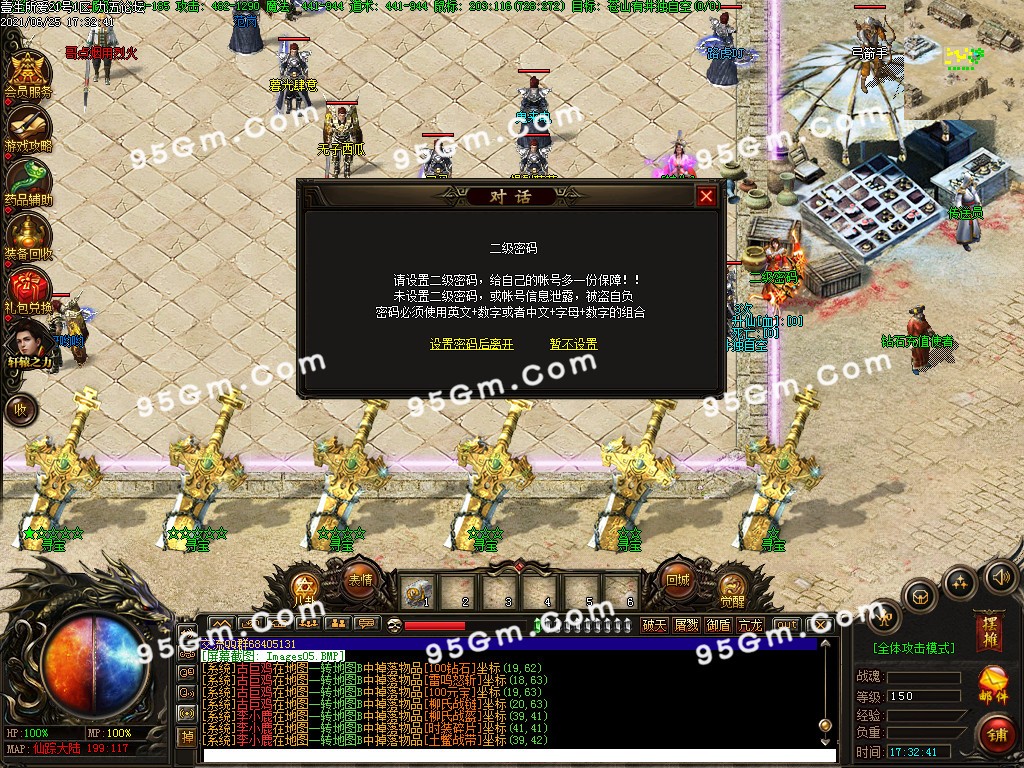 1624616163439136.jpg