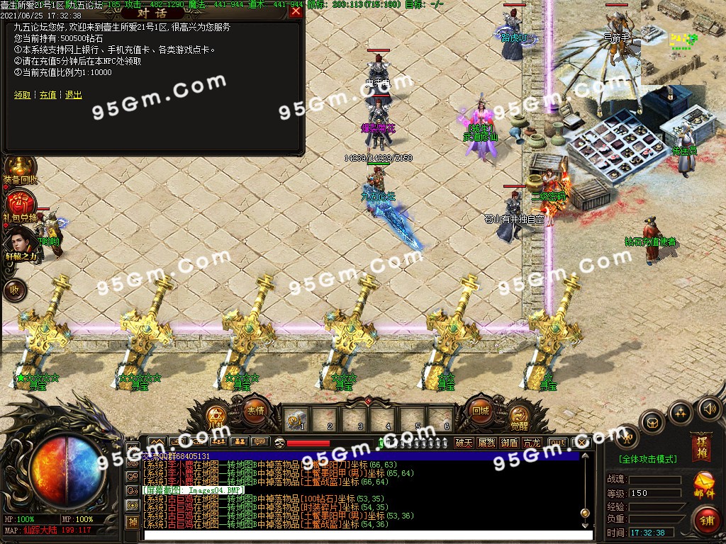 1624616163794763.jpg