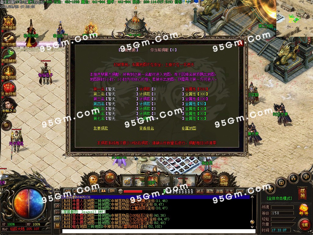 1624616167542691.jpg