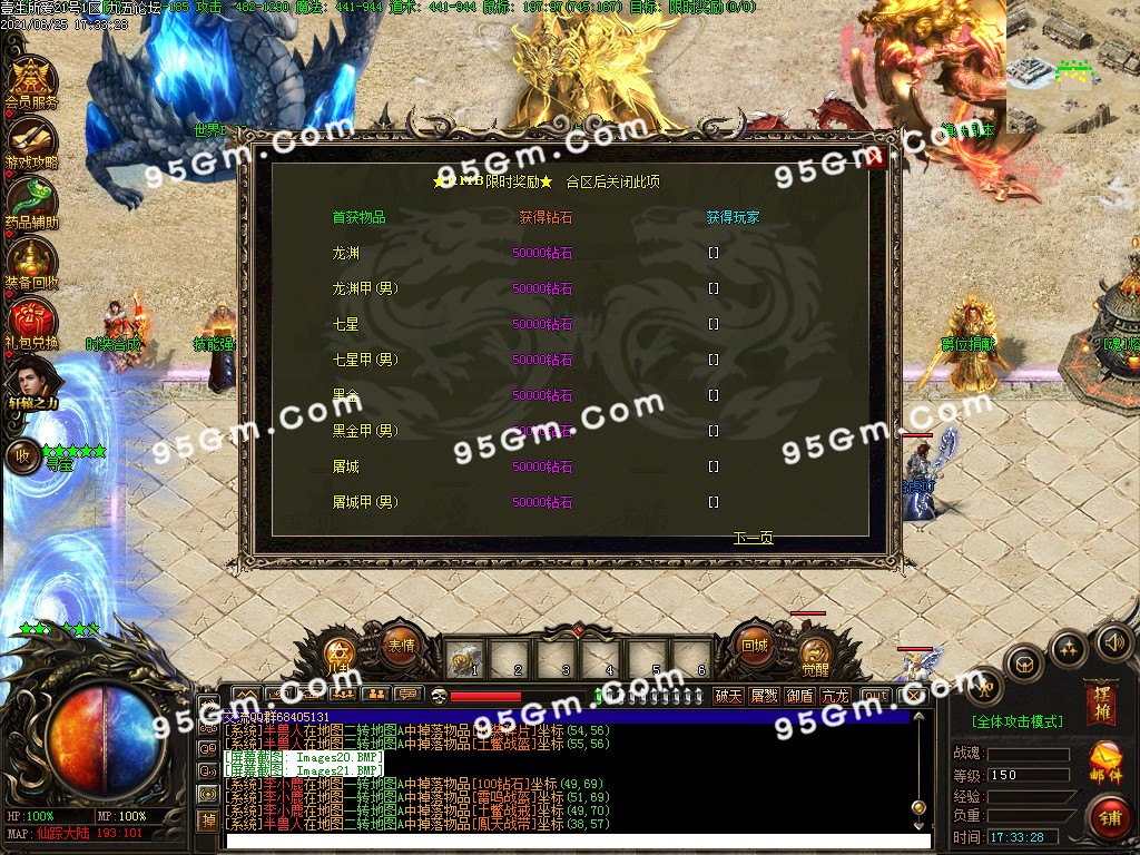1624616170875485.jpg