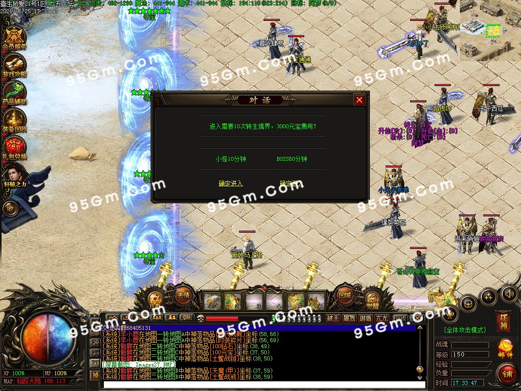 1624616172260899.jpg