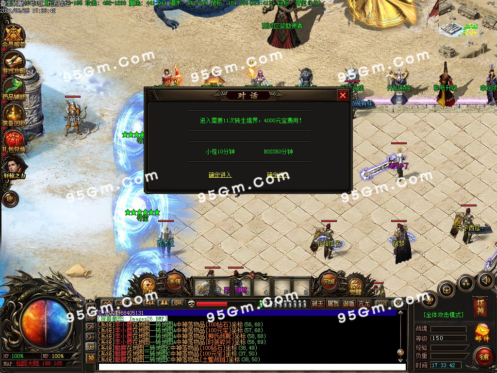 1624616172606690.jpg