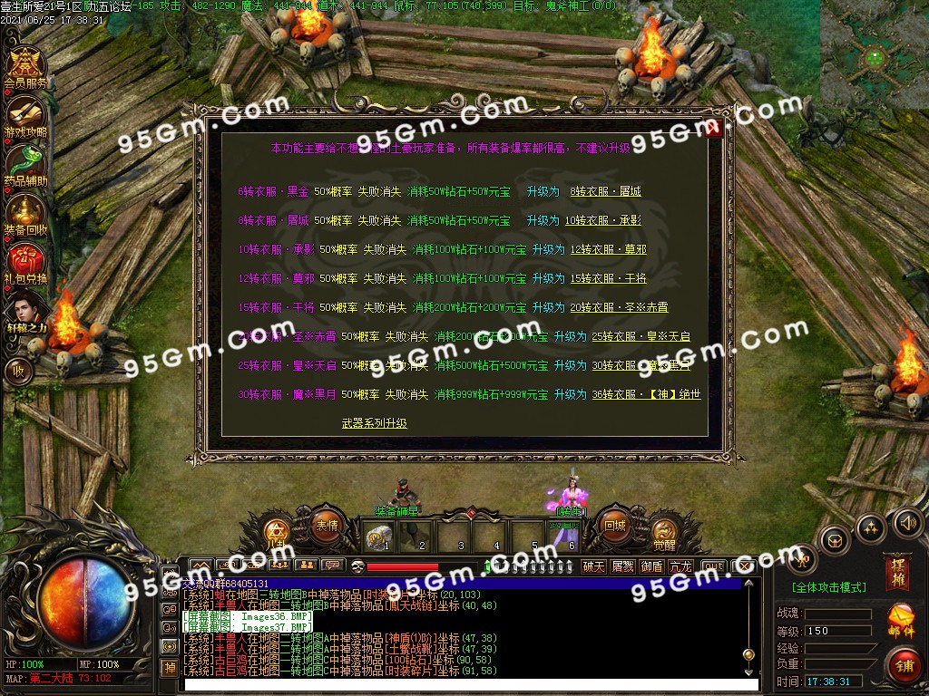 1624616176872503.jpg