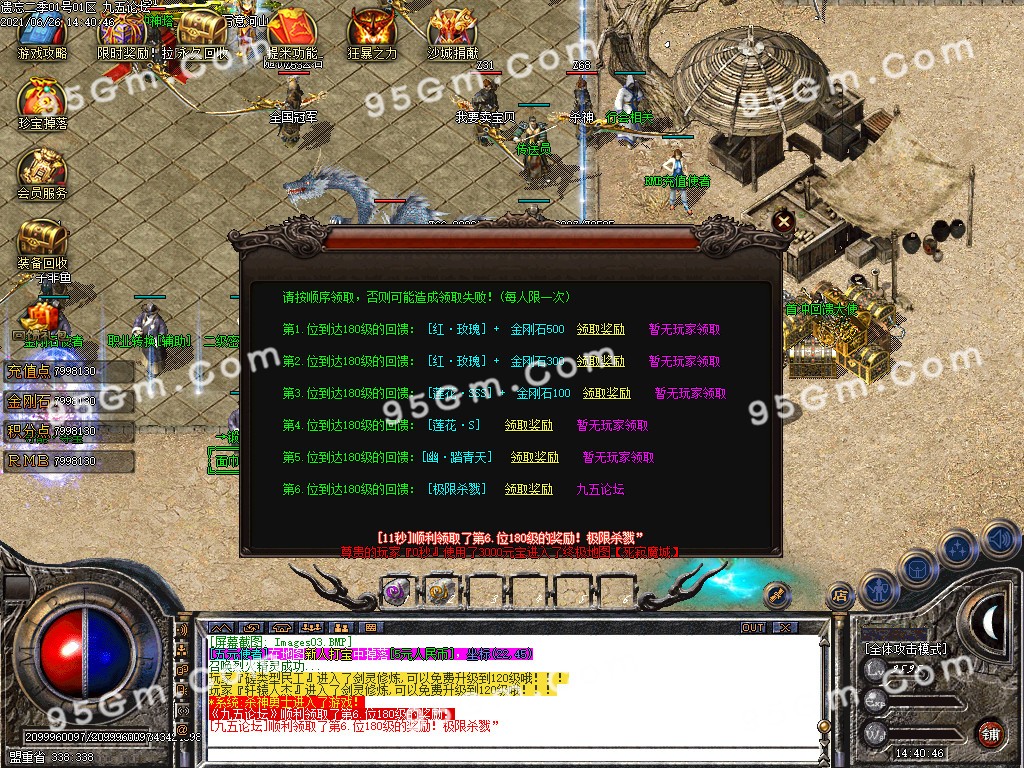 1624693914148181.jpg