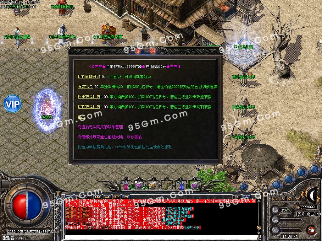 1625034099460045.jpg