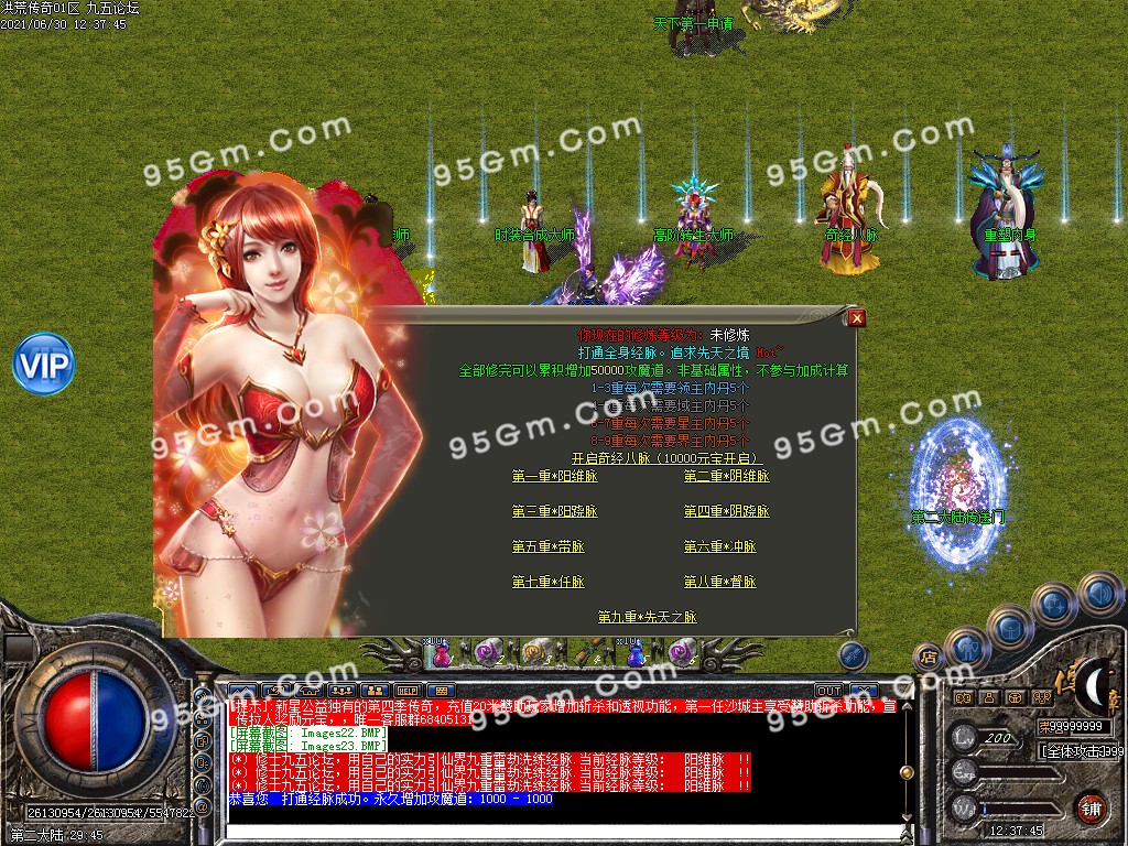 1625034108478812.jpg