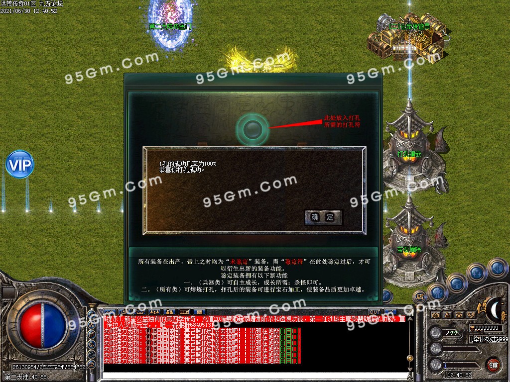 1625034109944423.jpg