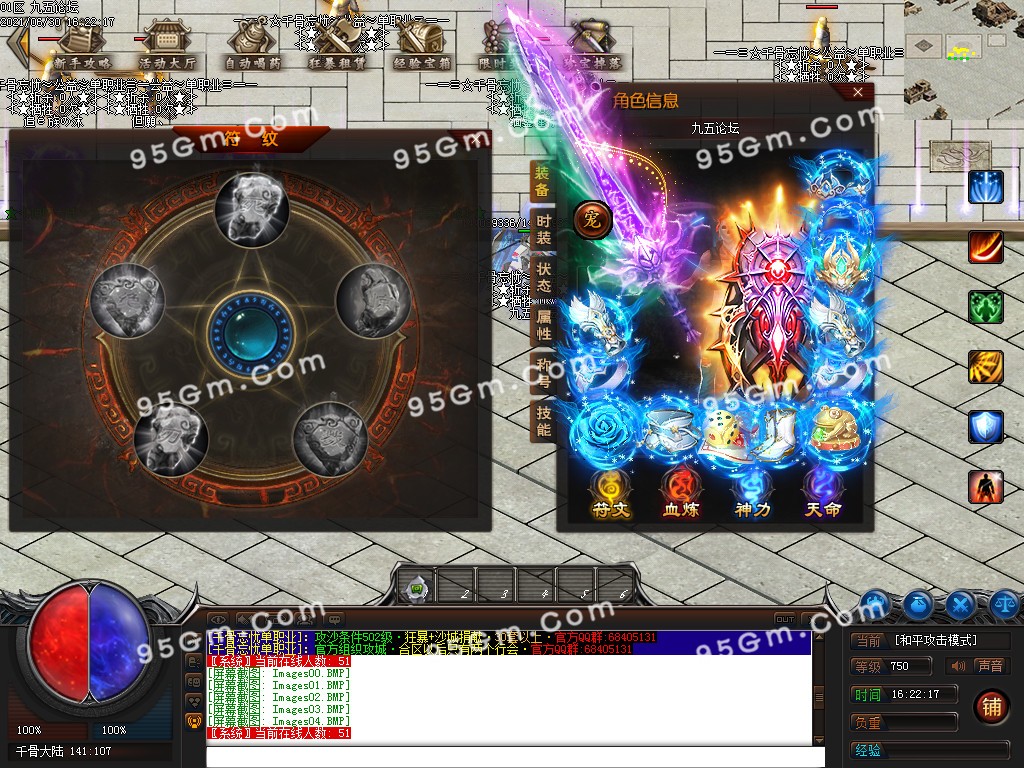 1625043829724495.jpg
