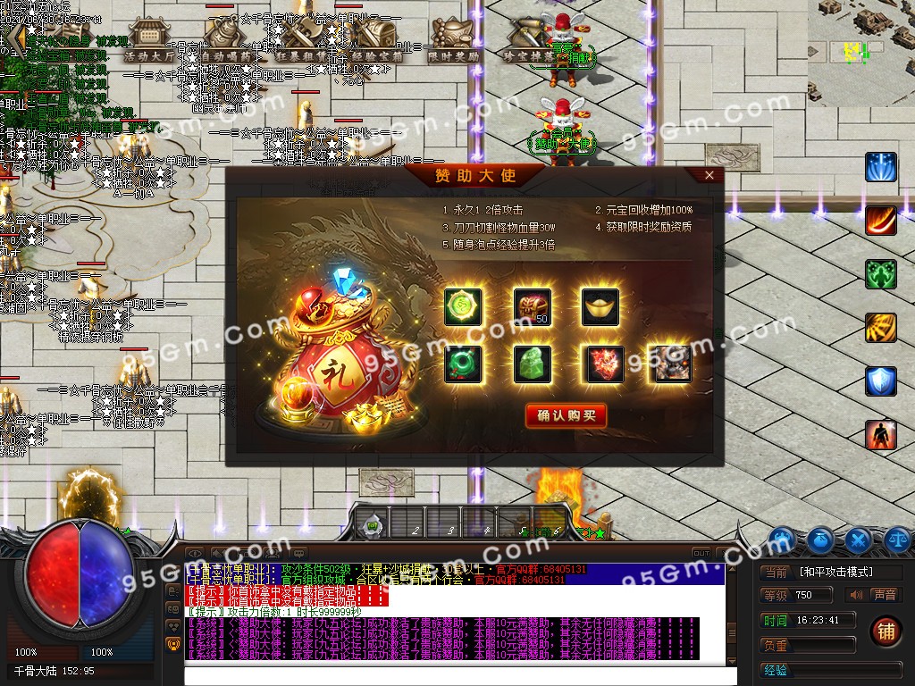 1625043831450931.jpg