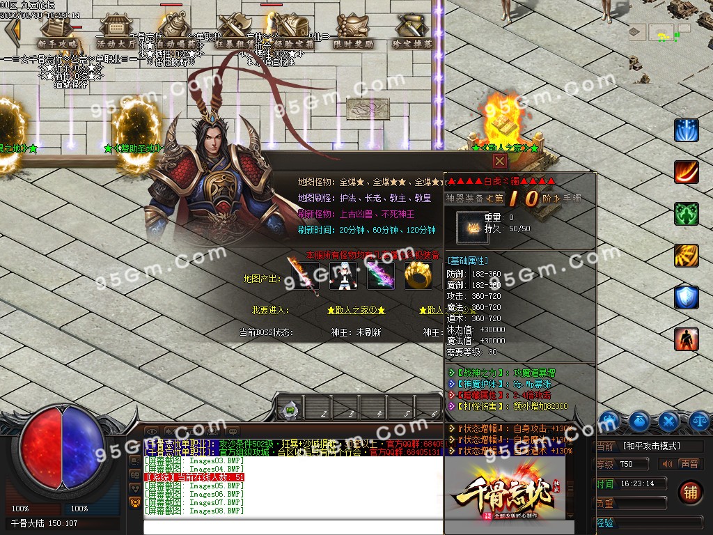 1625043831633161.jpg