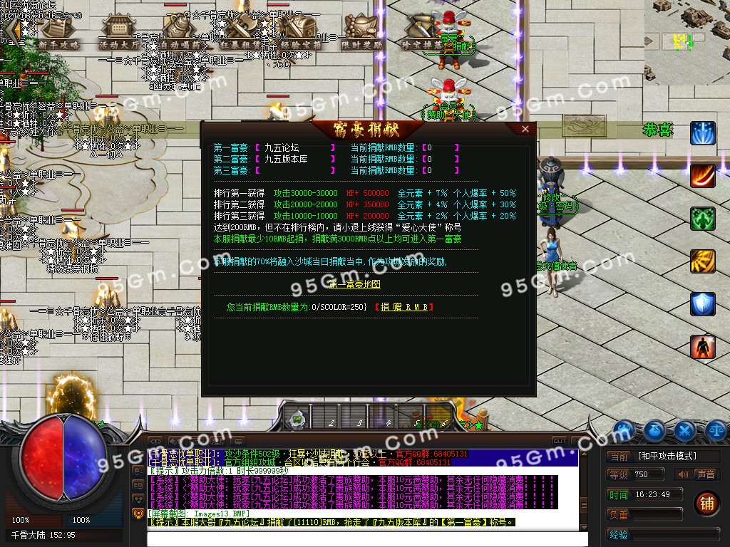 1625043834416960.jpg