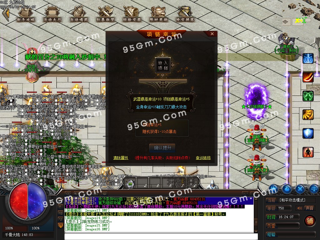 1625043835923305.jpg