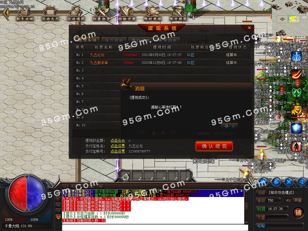 1625043839776236.jpg