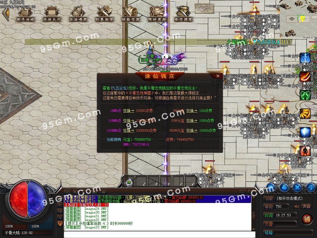 1625043841934815.jpg