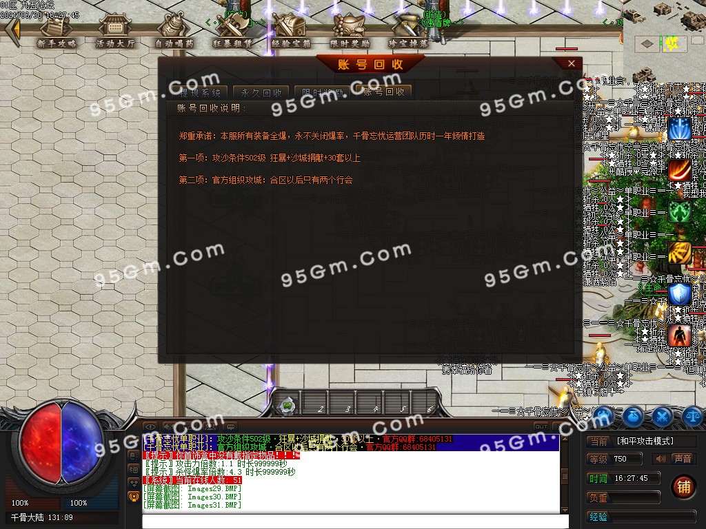 1625043842334808.jpg