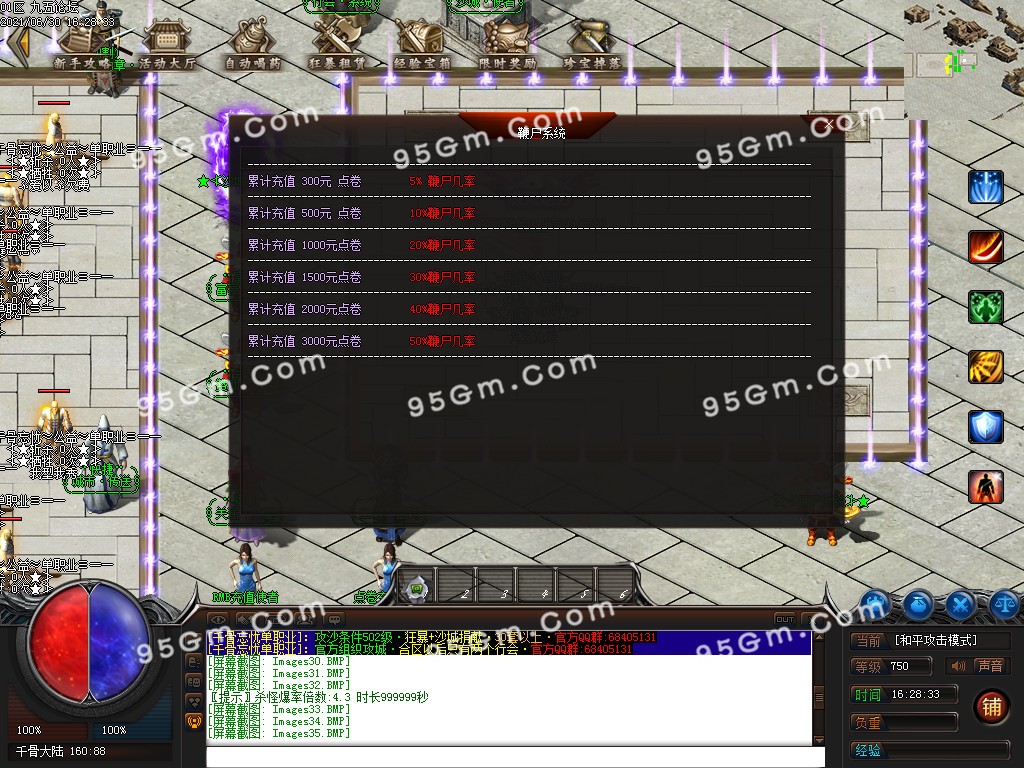 1625043843442519.jpg