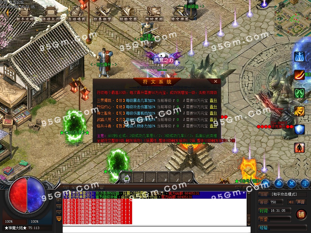 1625043844325259.jpg