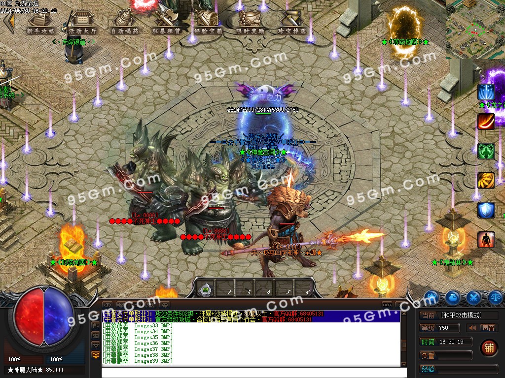 1625043845234123.jpg