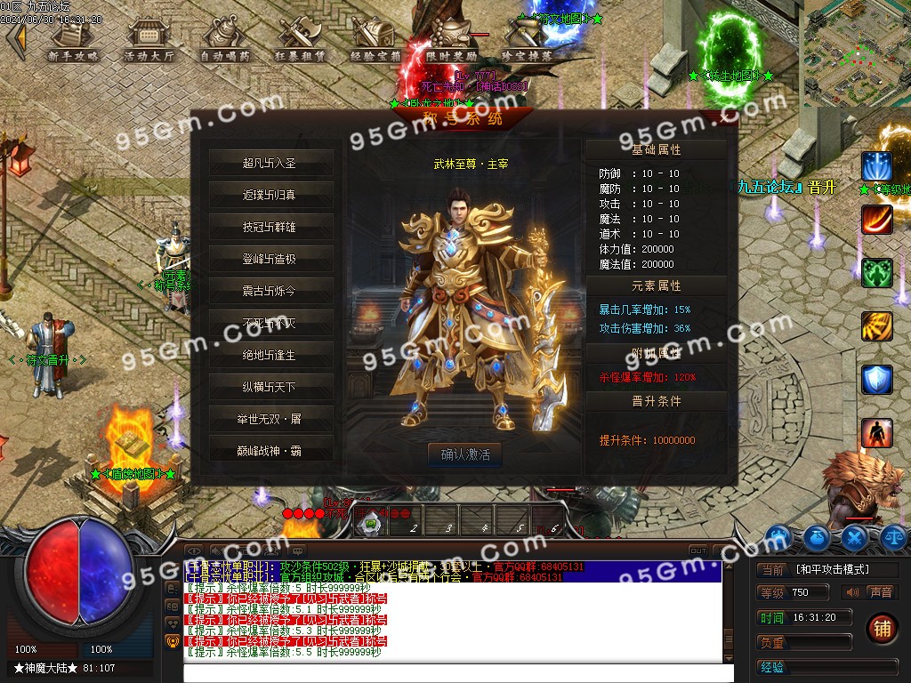 1625043845477821.jpg