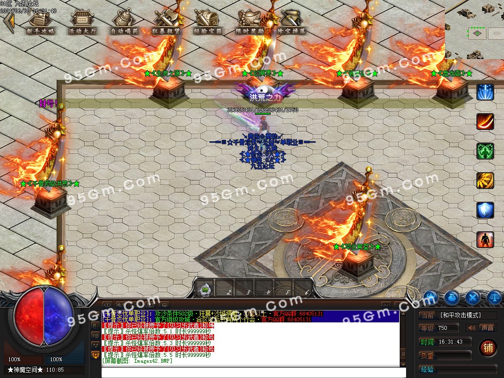 1625043846785108.jpg