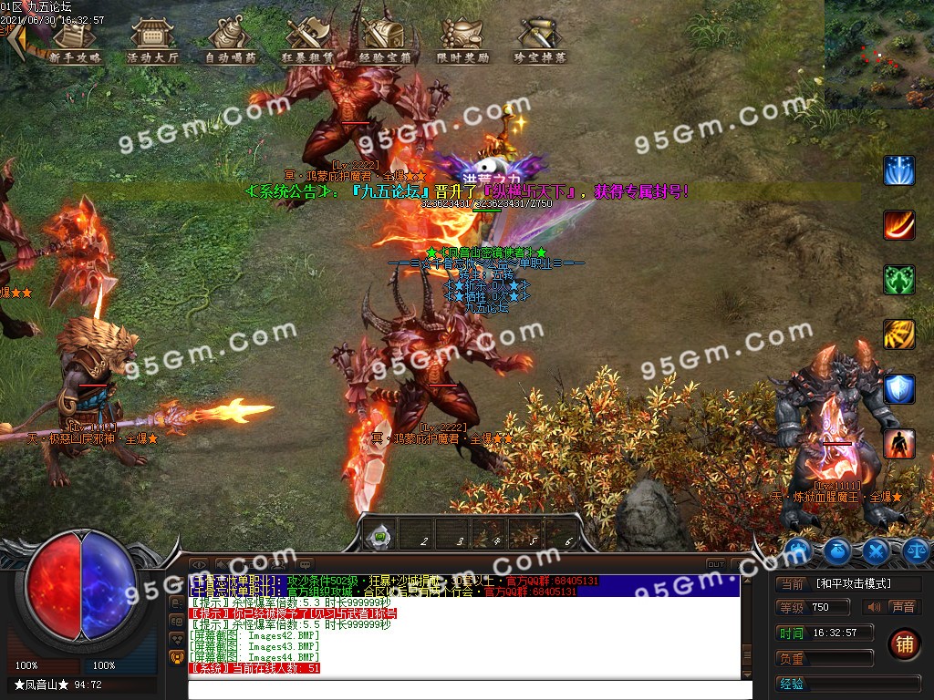 1625043848536675.jpg