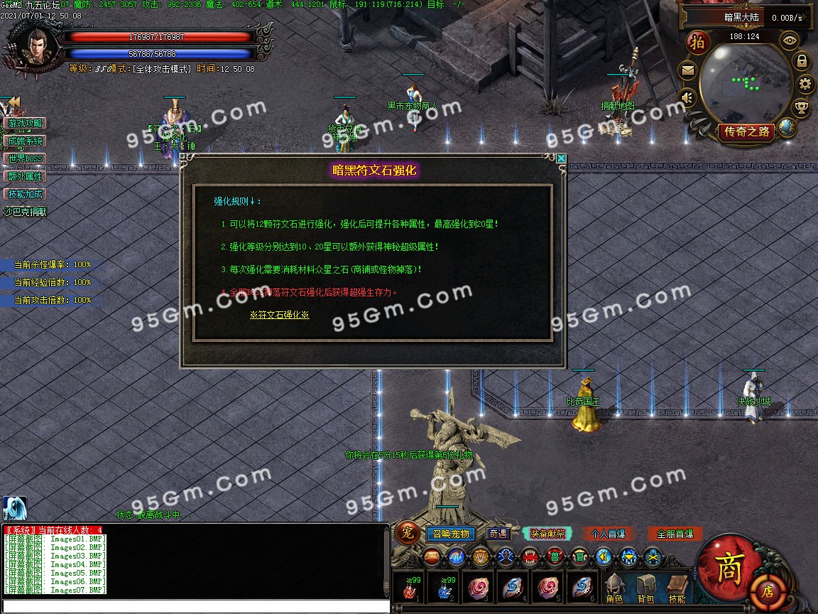 1625121384420519.jpg