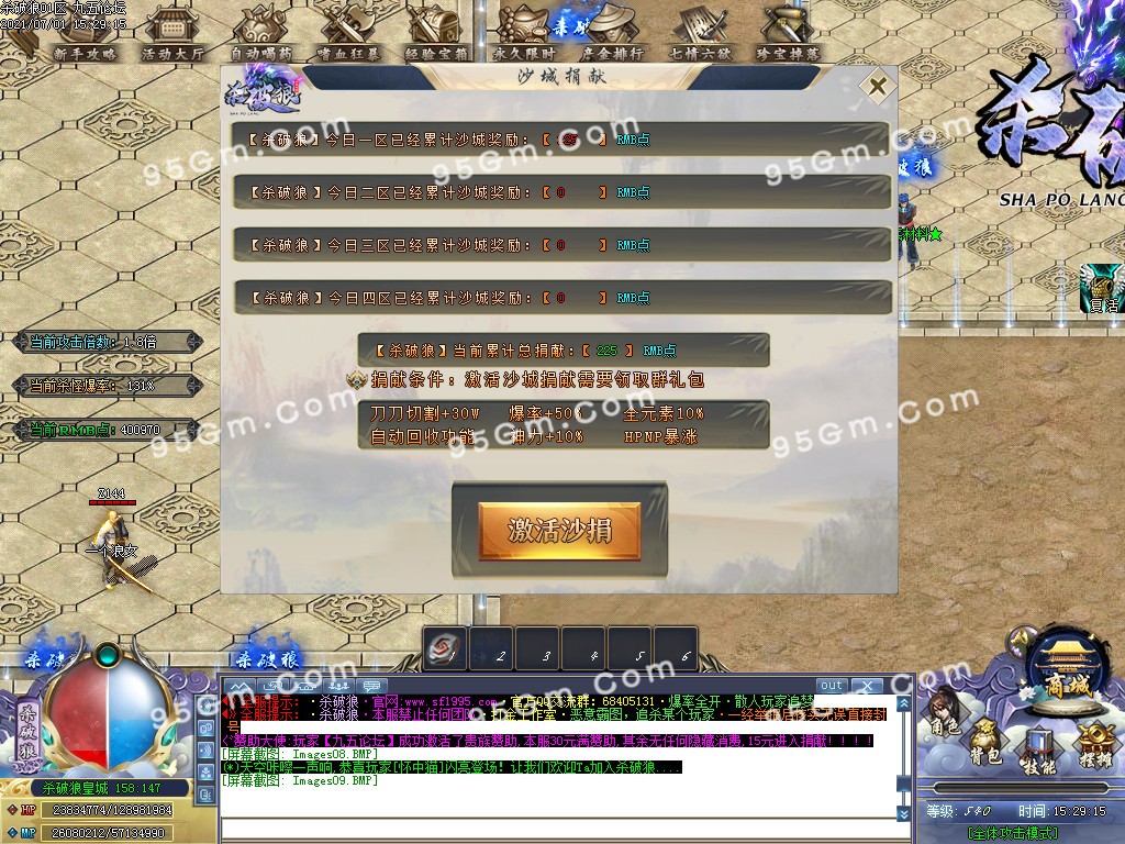 1625126663234697.jpg