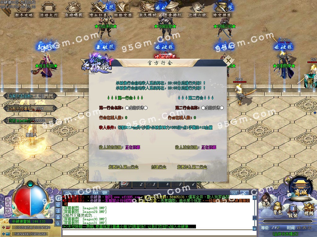 1625126673982658.jpg