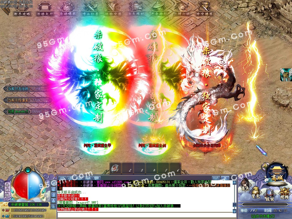 1625126681863159.jpg
