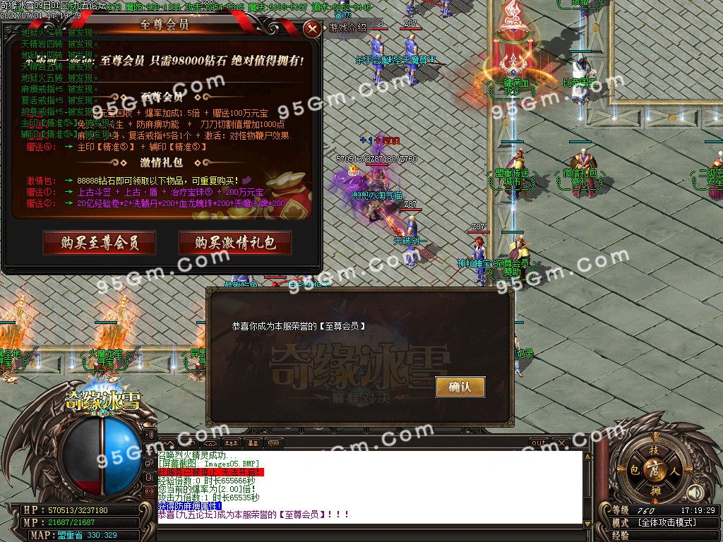 1625133616837218.jpg