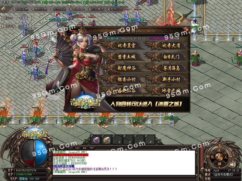 1625133617203466.jpg