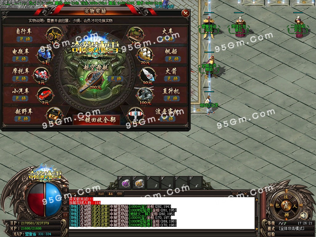 1625133623988276.jpg