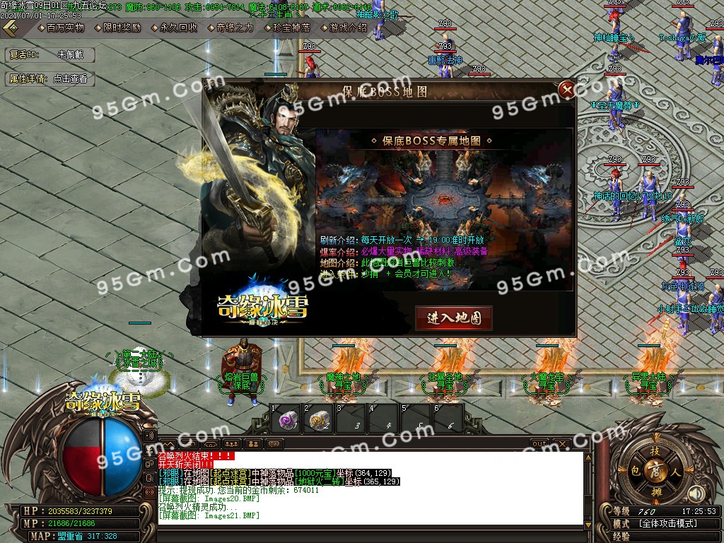 1625133625980788.jpg