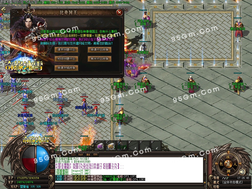 1625133627431293.jpg