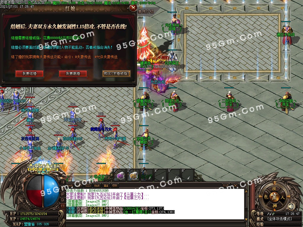 1625133627709592.jpg