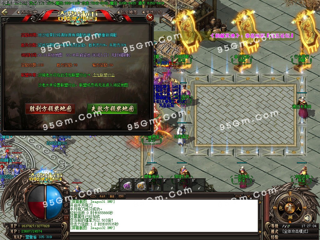 1625133629118439.jpg