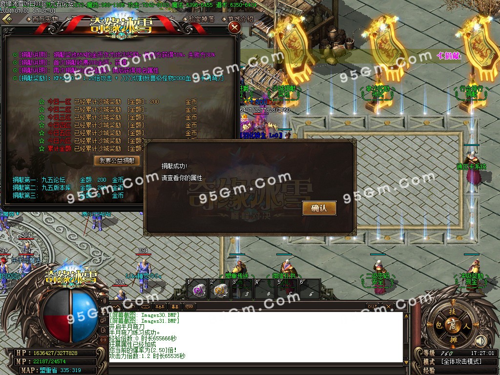 1625133630626543.jpg