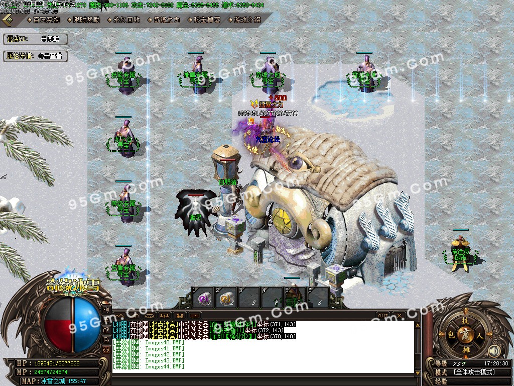 1625133636229447.jpg