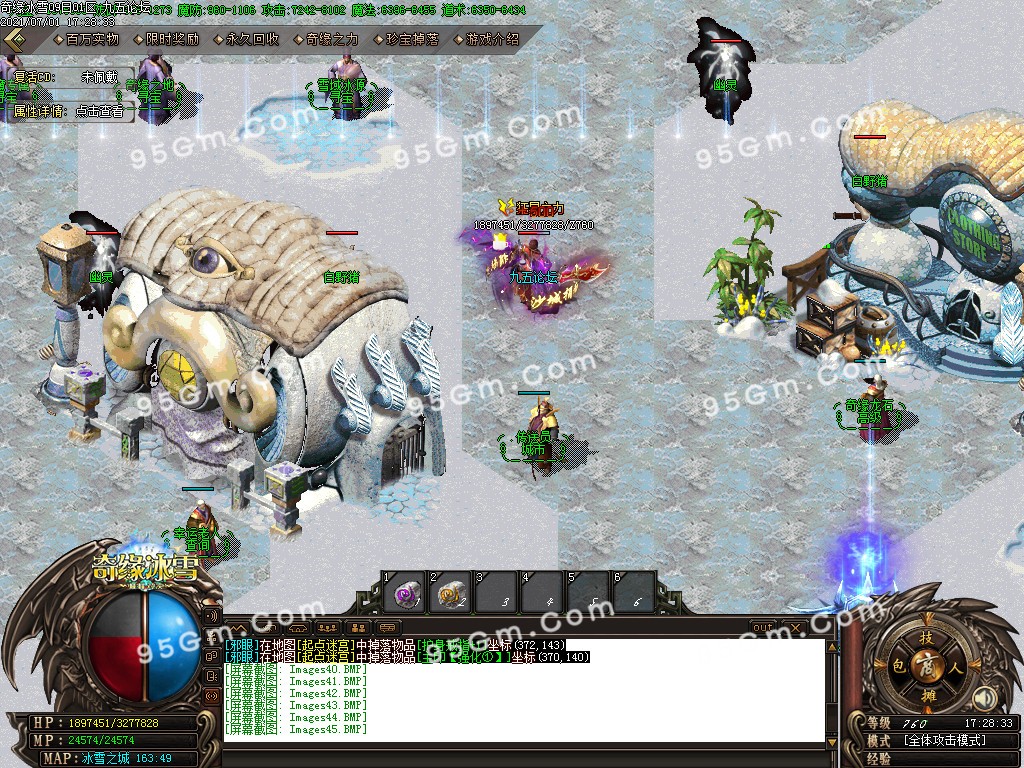1625133638906935.jpg