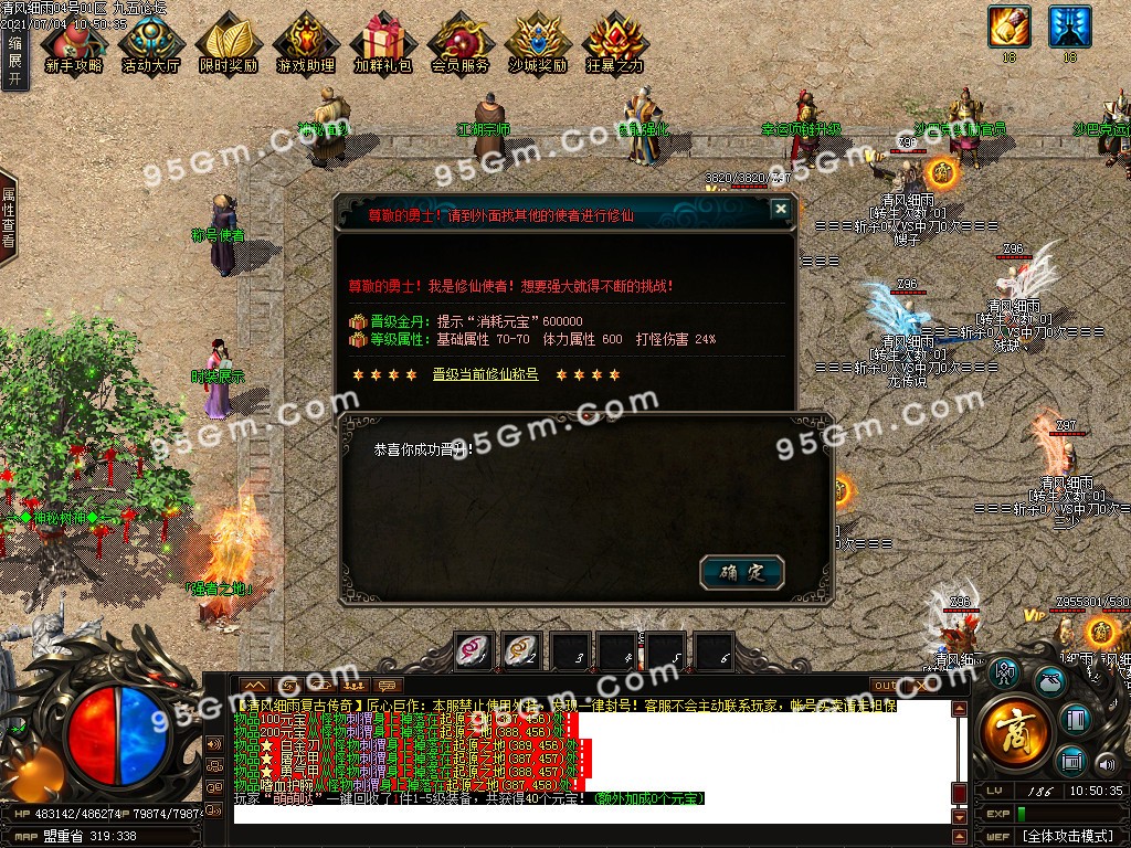 1625369747565224.jpg