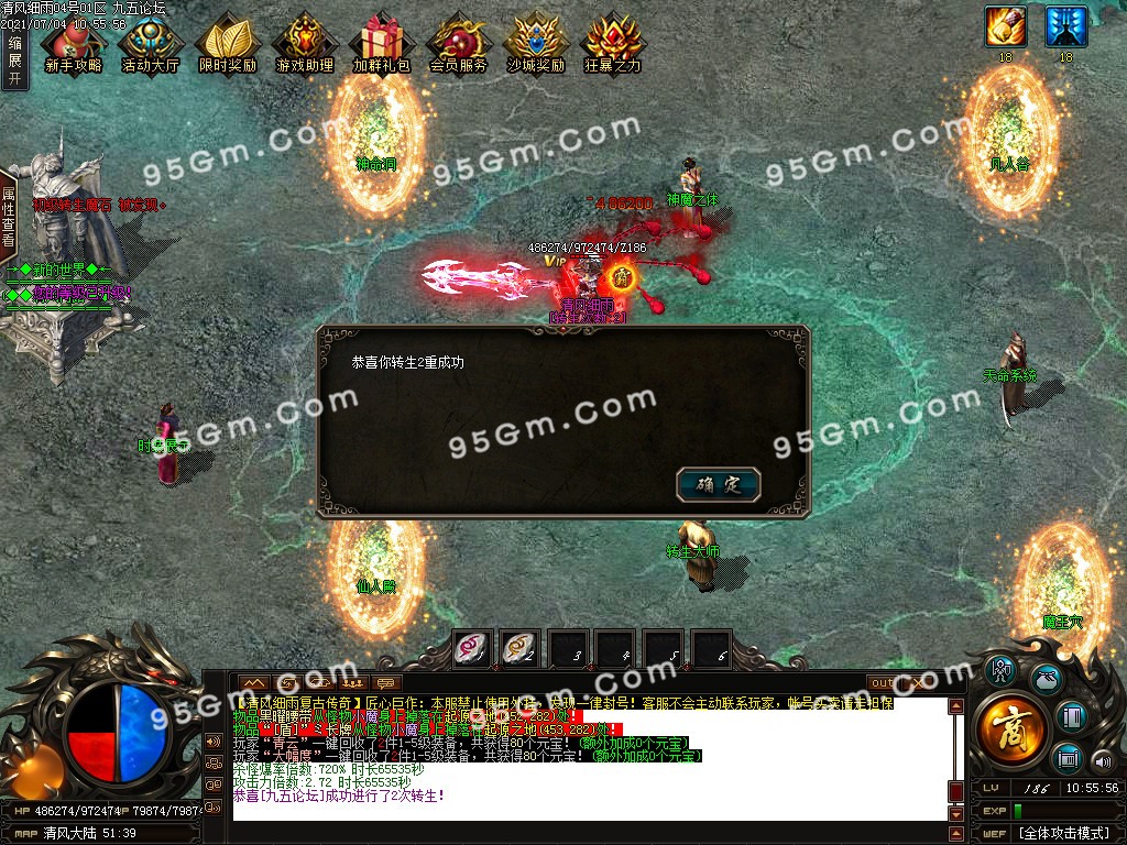 1625369753935989.jpg