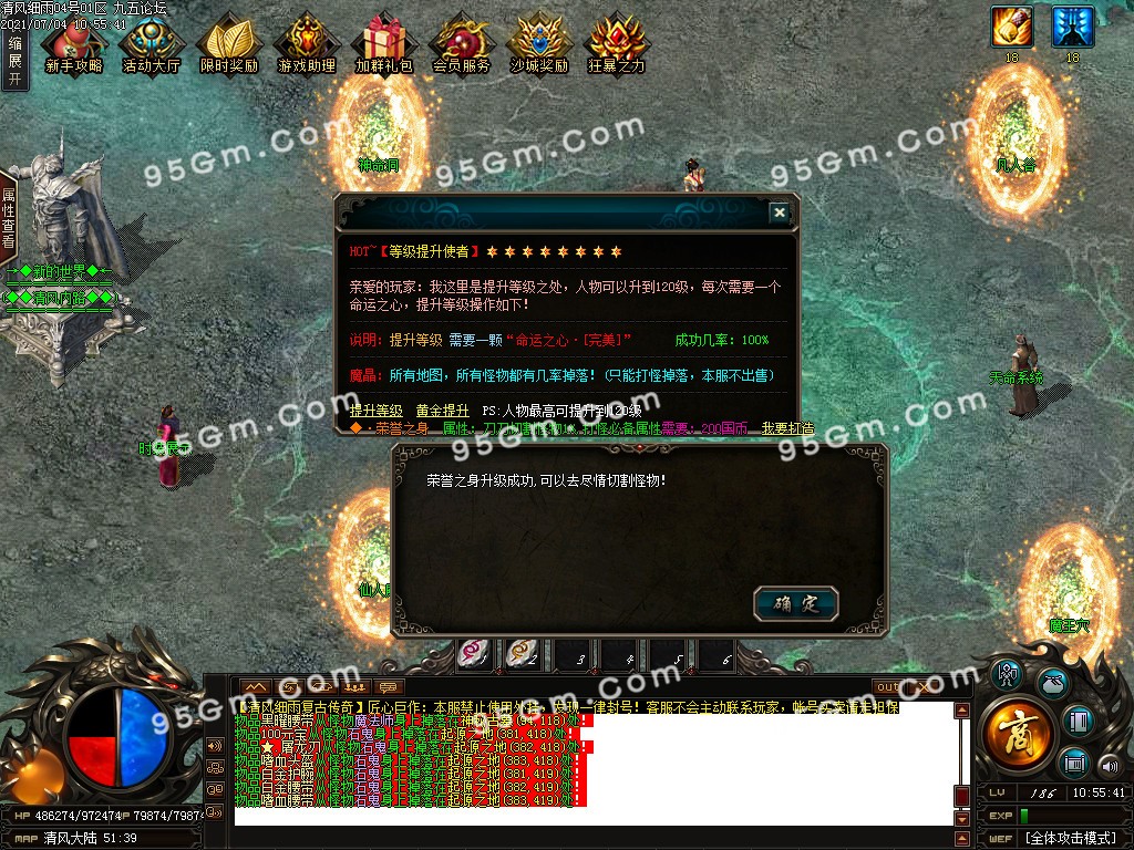 1625369754182092.jpg