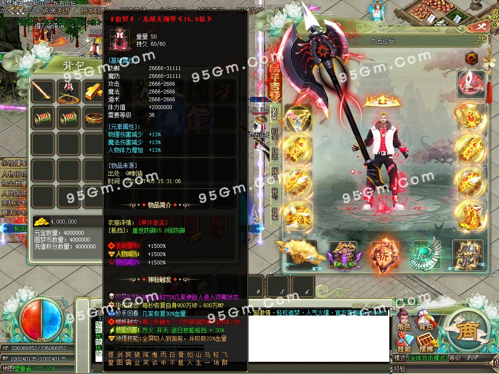 1625474920943703.jpg