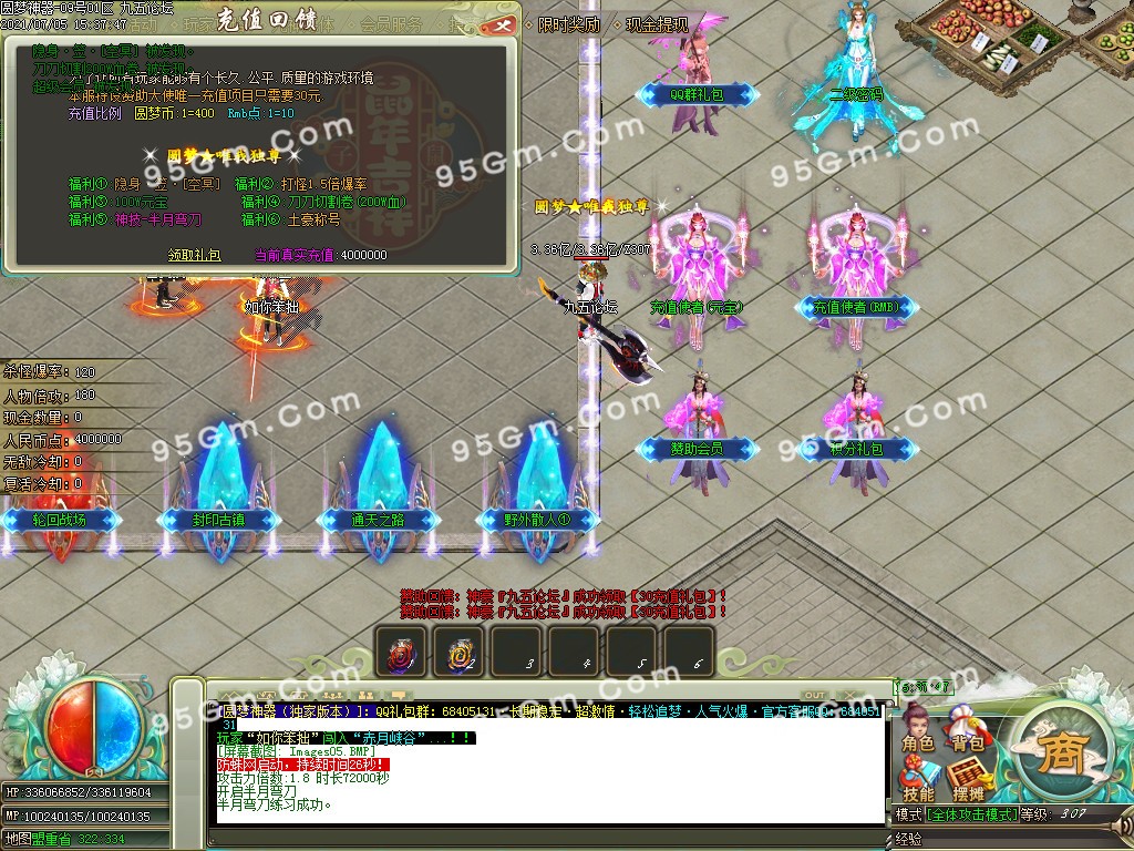 1625474922267026.jpg