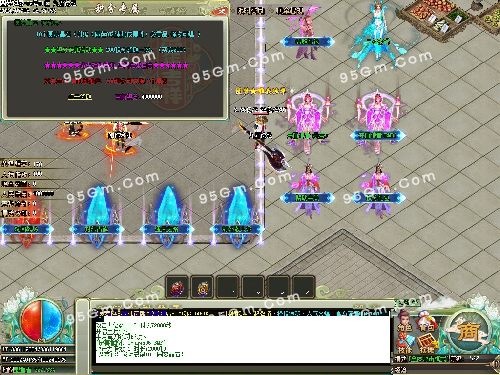 1625474923171893.jpg