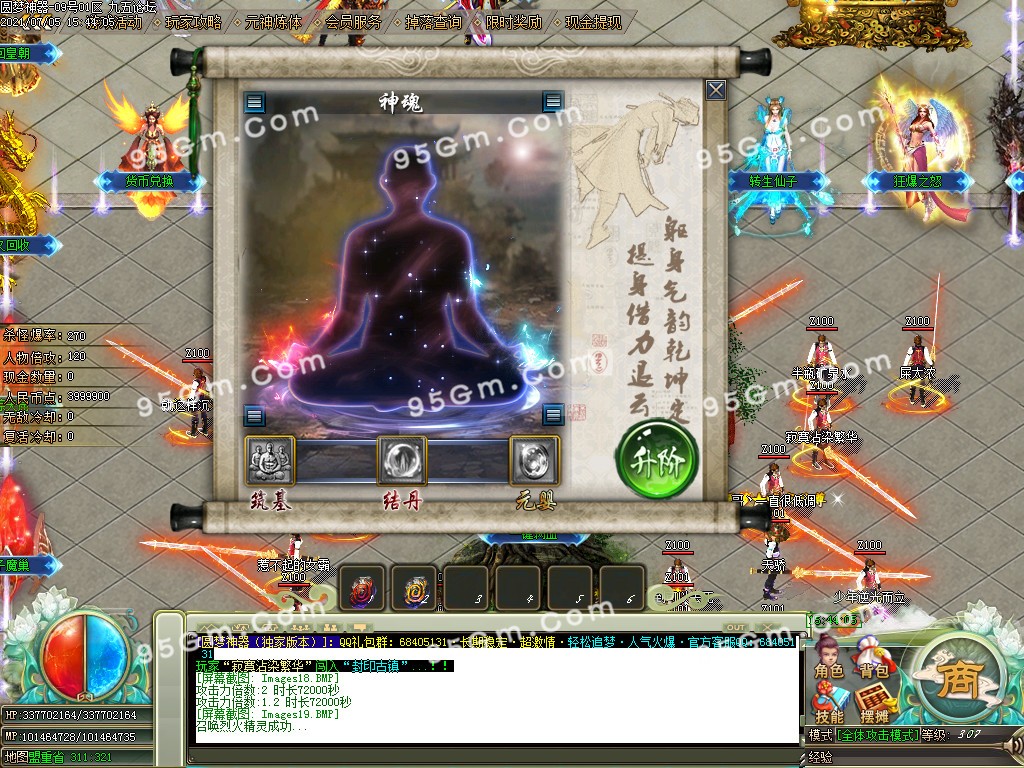 1625474930723035.jpg