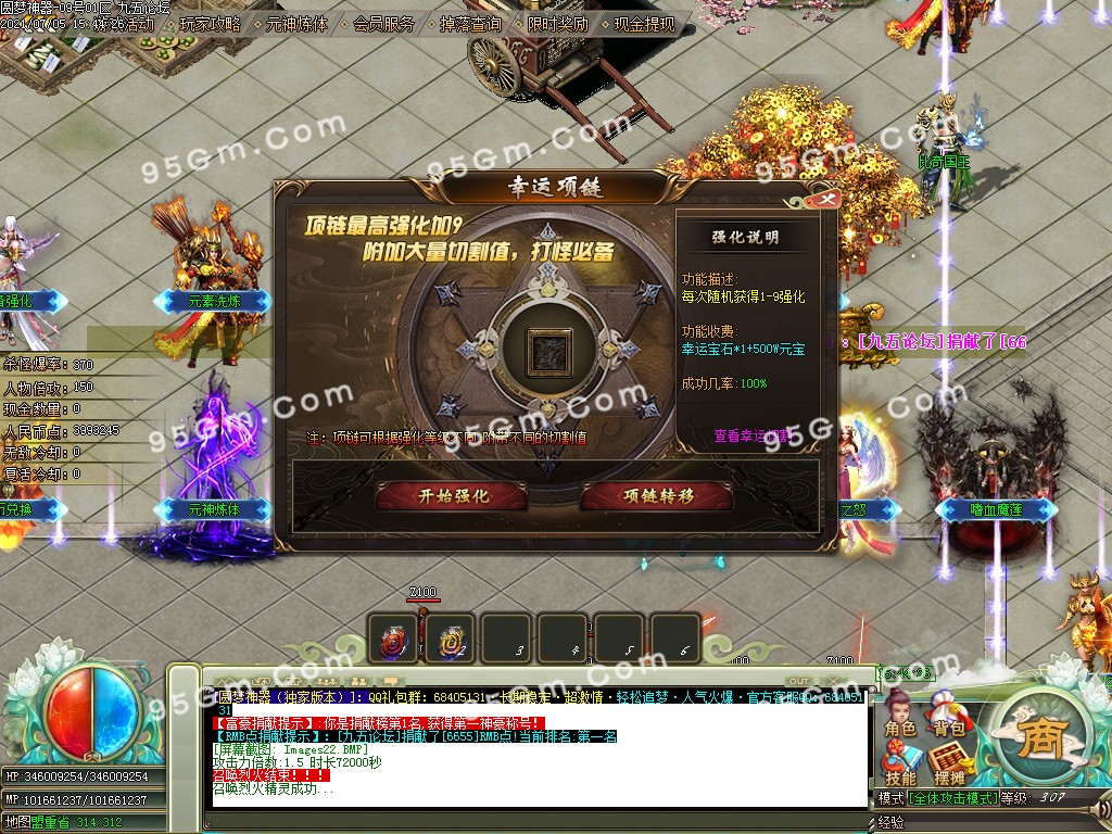1625474932407877.jpg